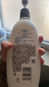 艾惟诺（Aveeno）艾维诺成人沐浴露温和无皂基 舒缓滋润燕麦沐浴乳(无香型)532ml 实拍图