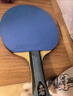 红双喜（DHS）乒乓球拍六星专业级单拍横拍6星兵乓球拍6星H6004单只 实拍图