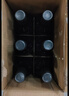 张裕红酒多名利彩龙三星赤霞珠干红葡萄酒750ml*6瓶 整箱【热门商品】 实拍图
