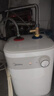 美的（Midea）【8年质保】5升储水式电热水器小厨宝家用洗碗洗菜安全1650W速热厨房热水宝F05-15A1(S) 实拍图