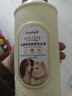 南堡（Numbudh）去毛洗衣液1kg 养宠家庭专用除去猫毛狗毛除臭除菌除螨洗衣液 实拍图