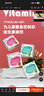 伊可新维生素AD滴剂（胶囊型）50粒1岁以上3盒装儿童维生素ad滴剂ad伊可新ad维生素a助长高1-3岁3-6岁7岁以上 实拍图
