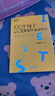 【新东方旗舰店】雅思词汇书100个句子记完7000个雅思单词俞敏洪IELTS单词书雅思词汇真经 雅思真题语法阅读学习资料剑桥官方教材网课视频课 【单词书+练习册】100个句子记完7000个雅思单 实拍图