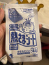 小林制药（KOBAYASHI）【退热贴】【退烧贴】医用12片婴儿发烧降温冰宝贴流感防护0-2岁 实拍图