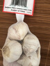 大蒜头出口品质网兜紫蒜蔬菜调料新鲜大果烧烤火锅食材 【精品网兜装】5头装 150g 实拍图