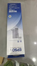 爱普生（EPSON）原装色带LQ-630k 610K LQ-615K 615KII 635K 730K 735K 80kf 82kf 针式打印机S015290带框黑色带芯 色带架/框【安装方便 装机即 实拍图