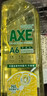 斧头牌（AXE）柠檬玻尿酸洗洁精1kg*2瓶果蔬安心洗清洁力+40%包装随机 实拍图