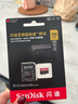 闪迪（SanDisk）256GB TF（MicroSD）内存卡 A2 4K V30 U3 C10 至尊超极速移动存储卡 读速200MB/s 写速140MB/s 实拍图