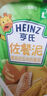 亨氏（Heinz）宝宝婴儿辅食纯净0添加安心三文鱼鳕鱼 肉泥+海洋鱼泥 72g*12袋 实拍图