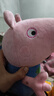 小猪佩奇乔治玩偶毛绒玩具抱枕公仔两岁女孩布娃娃小猪猪生日礼物 实拍图