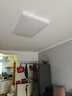TCL照明 LED客厅灯简约灯具套餐客厅吸顶灯知玉系列三色调光无忧安装 实拍图