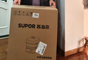 苏泊尔（SUPOR）0涂层不锈钢电蒸锅 IH蒸炖锅 家用多功能炖蒸煮一体电煮锅 电火锅 分体式电热锅24L ZN34FH998 实拍图