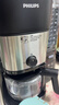 飞利浦（PHILIPS）美式咖啡机双豆仓混合研磨一体家用全自动豆粉两用大容量水箱HD7900 年货节送礼 实拍图