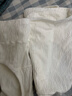 帕兰朵【A类棉0染棉】纯棉内裤女士高腰加长档抗菌3条透气白色 M 实拍图