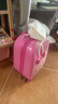 新秀丽（Samsonite）行李箱16英寸拉杆箱粉色小兔子儿童旅行箱包U22拉链箱登机箱 实拍图