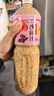 百利沙拉酱蔬菜沙拉0蔗糖添加焙煎芝麻沙拉汁家庭调味品1.5L 实拍图