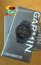 佳明（GARMIN）Forerunner255神秘灰心率跑步铁三户外运动智能手表生日礼物 实拍图