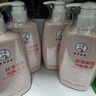 曼秀雷敦（Mentholatum）紧致美肌润肤乳液-玫瑰花香250ml 补水保湿 身体乳液润肤露 实拍图