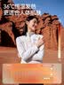 伯希和（Pelliot）抓绒衣男女摇粒绒秋冬户外运动冲锋内胆立领上衣外套11331011黑XL 实拍图