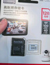 闪迪（SanDisk）128GB TF（MicroSD）4K内存卡 行车记录仪 监控摄像头专用 10,000小时录制 重复读写高耐用存储卡 实拍图