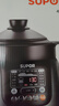 苏泊尔（SUPOR）电炖锅5升家用电炖盅精控快炖电砂锅耐高温内胆炖汤养生煮粥煲汤锅智能预约TG50YC5商超同款 实拍图