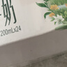伊利金典纯牛奶整箱 200ml*24盒 3.6g乳蛋白 原生高钙 礼盒装 实拍图