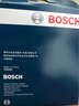 博世（BOSCH）双铂金火花塞5576四支大众迈腾帕萨特途观奥迪A4LA5A6LA7A8Q3Q5Q7 实拍图