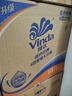 维达（Vinda）【孙颖莎推荐】有芯卷纸 蓝色经典4层140克*27卷 卫生纸纸巾 整箱 实拍图
