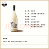 日食记江南米酿750ml低度酒桂花米露糯米酒聚会小甜酒冷热皆宜米酒 实拍图