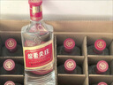 五粮液股份绵柔尖庄131浓香型白酒50度500mL*12瓶 原箱装光瓶 实拍图