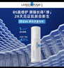 理肤泉B5绷带霜40ml修护屏障提亮舒缓泛红淡印痕保湿面霜护肤品新年礼物 实拍图