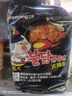 三养（SAMYANG）火鸡面三养速食方便面袋装 700g(140g*5)泡面拌面早餐零食 实拍图