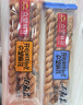 众望众望小麻花三支包500g-1125g独立包装解馋充饥休闲小零食苔条麻花 鸡汁咸味500g 实拍图