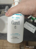 珂润（Curel）保湿洁颜泡沫300ml 弱酸性洁面氨基酸护肤洗面奶敏肌适用新年礼物 实拍图
