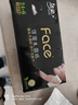 洁柔手帕纸黑Face加厚4层6片*30包面巾纸巾小包不掉屑超便携 校园必备 实拍图
