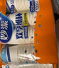 妙洁源粹纸杯整箱装270ml*1000只 加厚一次性杯子茶水本色食品级批发 实拍图