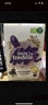 小皮（Little Freddie）米粉高铁有机 婴儿宝宝辅食新鲜营养低敏米糊米粉6到12个月以上 【7月+】有机蓝莓香蕉七种谷物* 实拍图