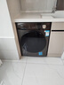 美的（Midea）简尚 滚筒洗衣机全自动 带烘干洗烘一体 12公斤大容量 1.1洗净比 MD120V36T 以旧换新 国家补贴 实拍图