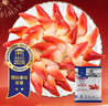Clearwater北极清水加拿大北极贝200g 12-16只/袋整只北极贝 0添加 日料同款 实拍图