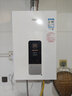 万家乐燃气热水器【恒温王DP1(F)·金榜爆品】12升天然气智能变升节能速热精准恒温防冻以旧换新8年包修 实拍图
