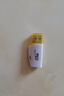 冰爽读卡器 高速USB2.0 TF卡/MICROSD卡/手机内存卡转换器U盘内存卡电脑车载行车记录仪两用读卡器 小飞丝2.0读卡器【随机颜色1个】 实拍图