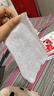 悬挂式洗脸巾一次性洁面巾美容院加厚擦脸巾干湿家居不掉毛絮 亲肤款洗脸巾【100抽】 2大提 实拍图