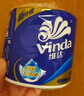 维达（Vinda）【孙颖莎推荐】有芯卷纸 蓝色经典4层140克*27卷 卫生纸纸巾 整箱 实拍图