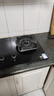百得【华帝出品】国家补贴5.2KW【天然气】燃气灶QE500J 防爆面板70%高热效率 实拍图