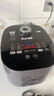 苏泊尔（SUPOR）电饭煲4-5人大容量5升蓝钻小快球釜内胆家用不粘柴火饭多功能微压智能电饭锅SF50FC661 实拍图