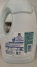 滴露（Dettol）衣物除菌液松木3L 内衣袜子衣物长效杀菌除螨 衣服消毒液儿童可用 实拍图