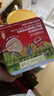 爷爷的农场婴幼儿强化铁猪肝粉40g 宝宝食用拌饭料辅食6个月以上补铁 实拍图