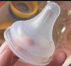贝亲（Pigeon）自然实感第3代启衔奶嘴 宽口径奶嘴 SS号-1只装 0个月以上 BA129 实拍图