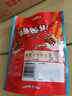 脆香米 牛奶脆米心巧克力 袋装120g 休闲儿童零食 糖果 生日礼物 送礼 实拍图