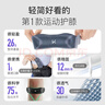 Keep针织髌骨带护膝半月板羽毛球跑步跳绳髌骨固定可调节黑灰 一只装 实拍图